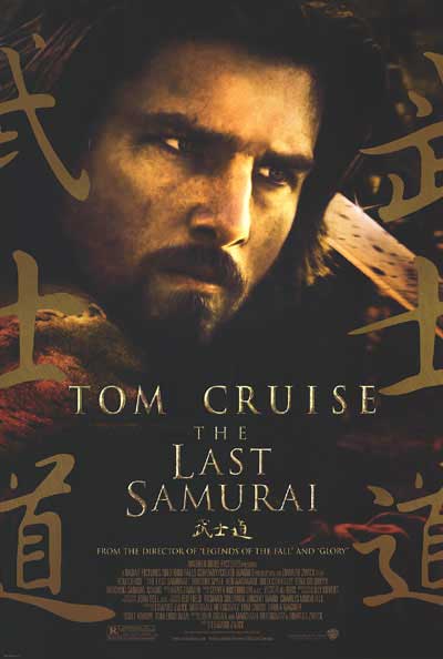 Last Samurai