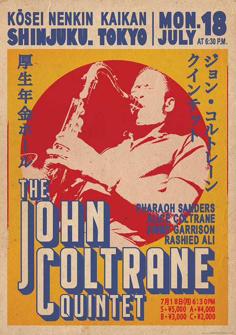 John Coltrane