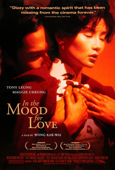 In The Mood For Love