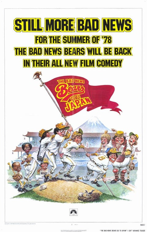 Bad News Bears Go To Japan