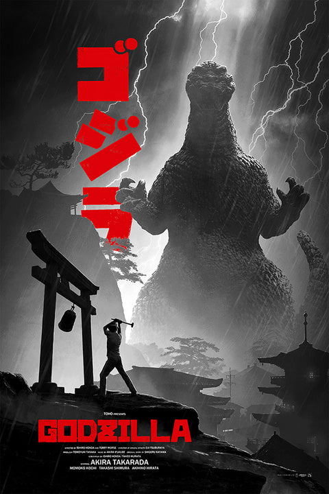 Godzilla Minus One