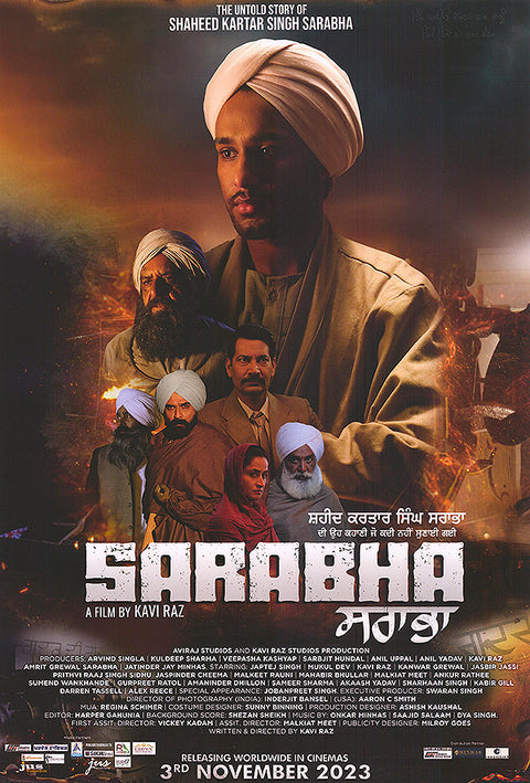 Sarabha