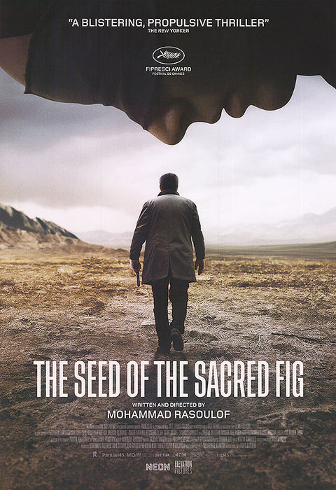 Seed of the Sacred Fig