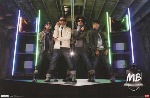 Mindless Behavior