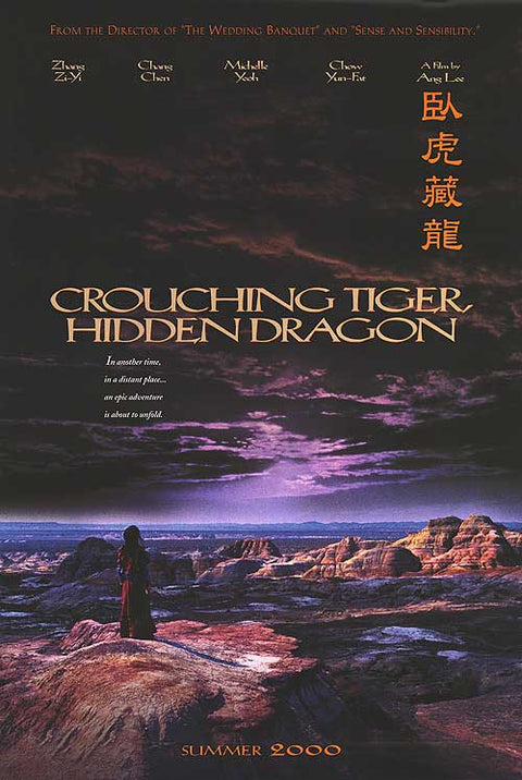 Crouching Tiger, Hidden Dragon