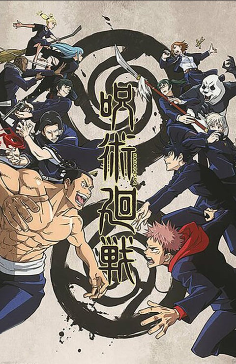 Jujutsu Kaisen