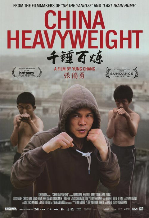 China Heavyweight