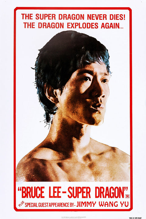 Bruce Lee Super Dragon