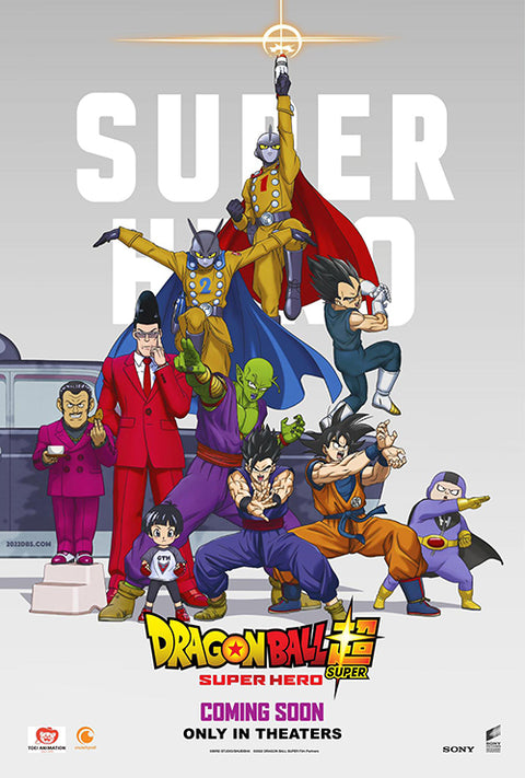 DragonBall Super: Super Hero