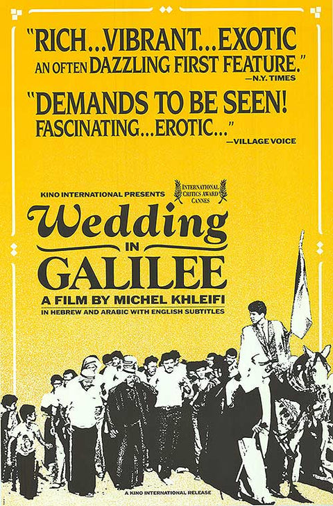 Wedding in Galilee