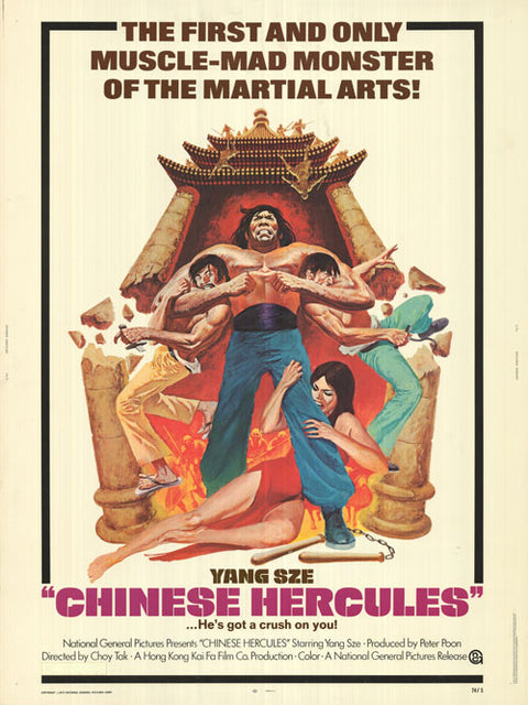 Chinese Hercules