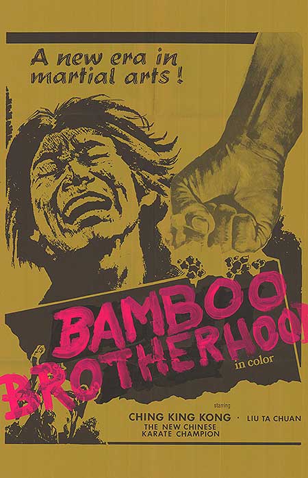 Bamboo Brotherhood