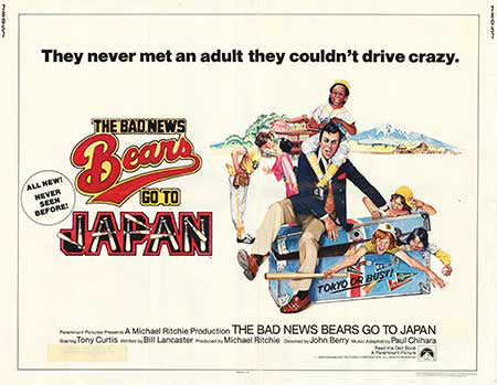 Bad News Bears Go to Japan