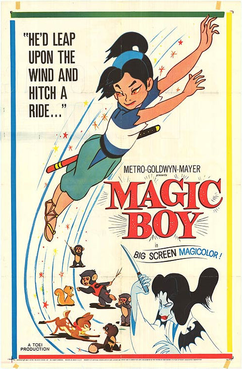 Magic Boy