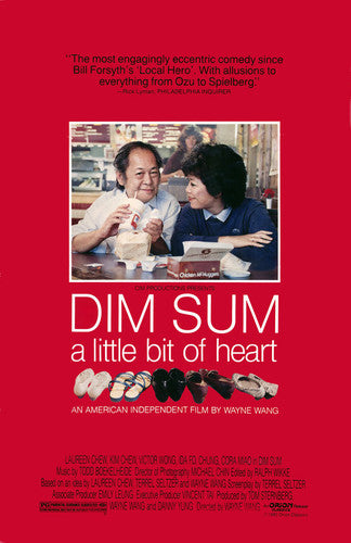 Dim Sum