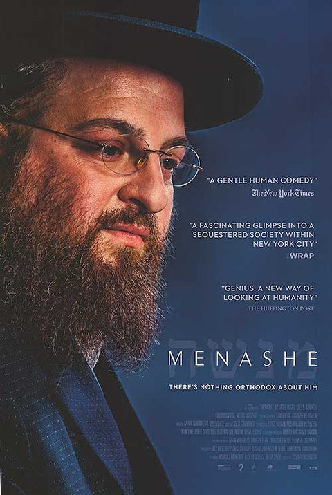 Menashe