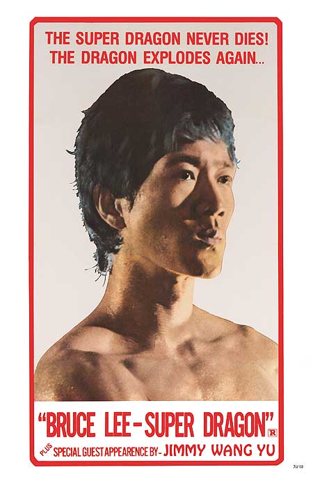 Bruce Lee - Super Dragon