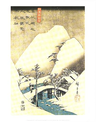 Hiroshige, Utagawa