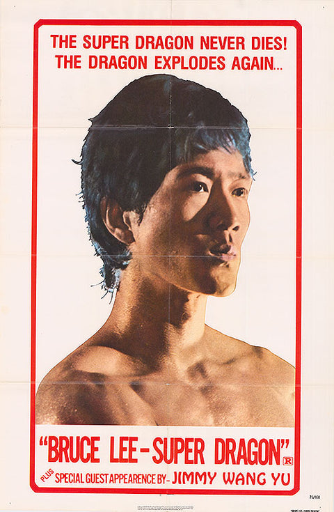 Bruce Lee Superdragon