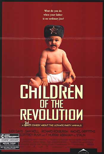 Children Of The Revolution