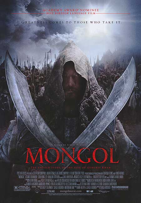 Mongol