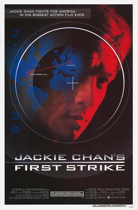 First Strike