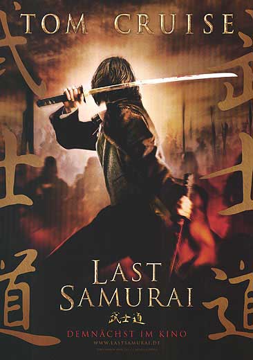 Last Samurai (German)